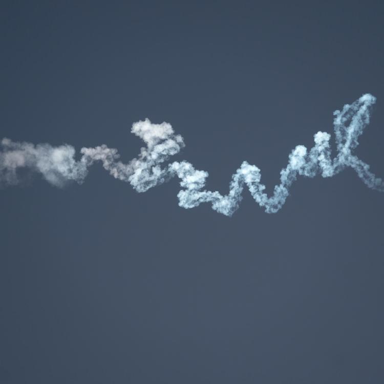 İRAN'DAN İSRAİL'E ATILAN FÜZELER RAMALLAH SEMALARINDA GÖRÜNTÜLENDİ