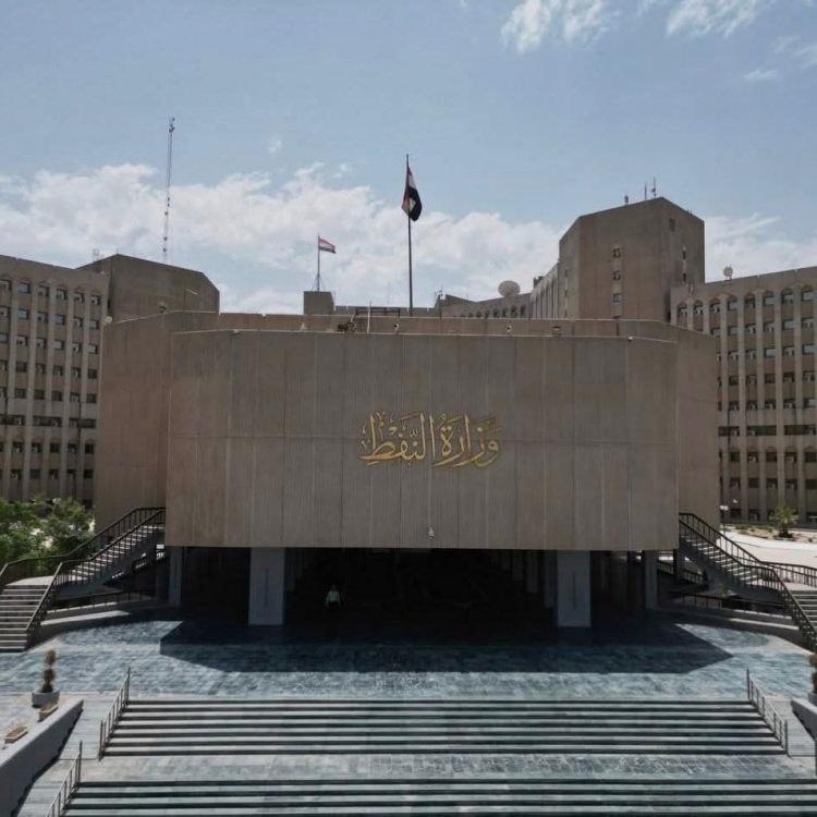 IRAK’IN GÜNEYİNDEKİ PETROL DEPOLARINA İHA SALDIRISI