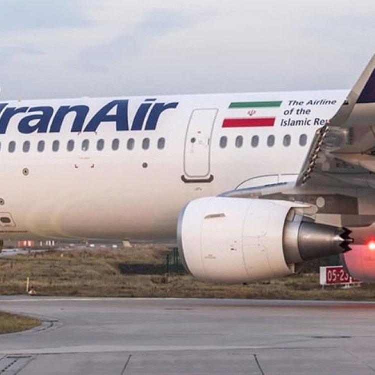 ABD-İSRAİL, İRAN'IN BATISINDAKİ H&Uuml;RREMABAD HAVALİMANINA SALDIRDI