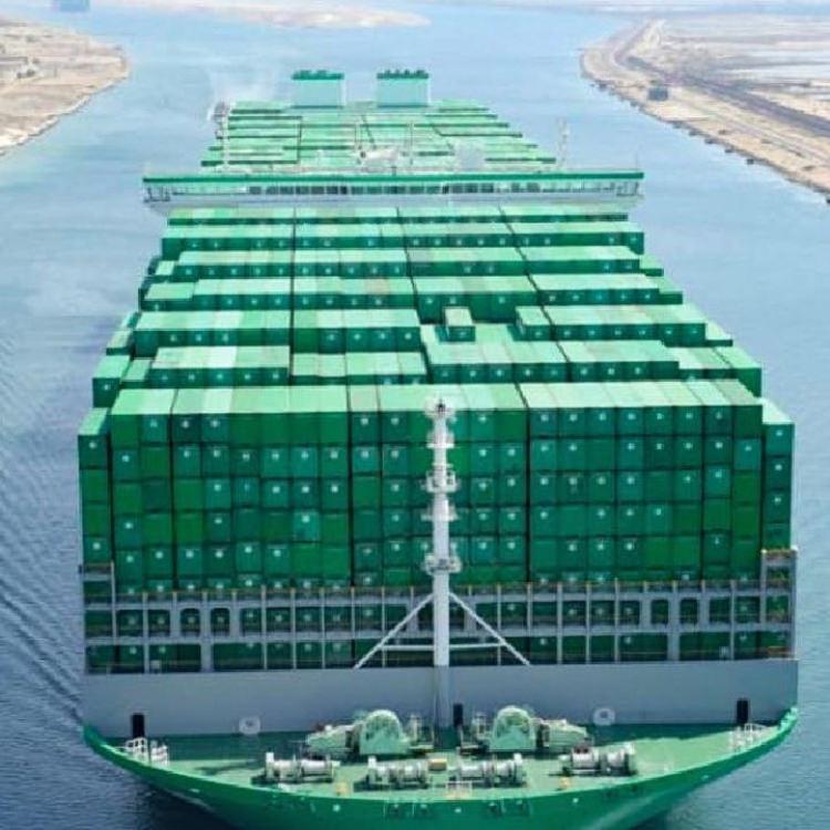 İRAN BASINI: İSRAİL'E AİT KONTEYNER GEMİSİ VURULDU