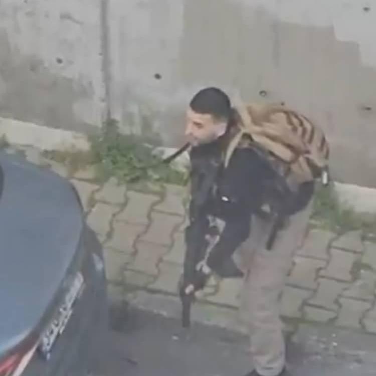 İÇİŞLERİ BAKANLIĞI'NDAN AÇIKLAMA