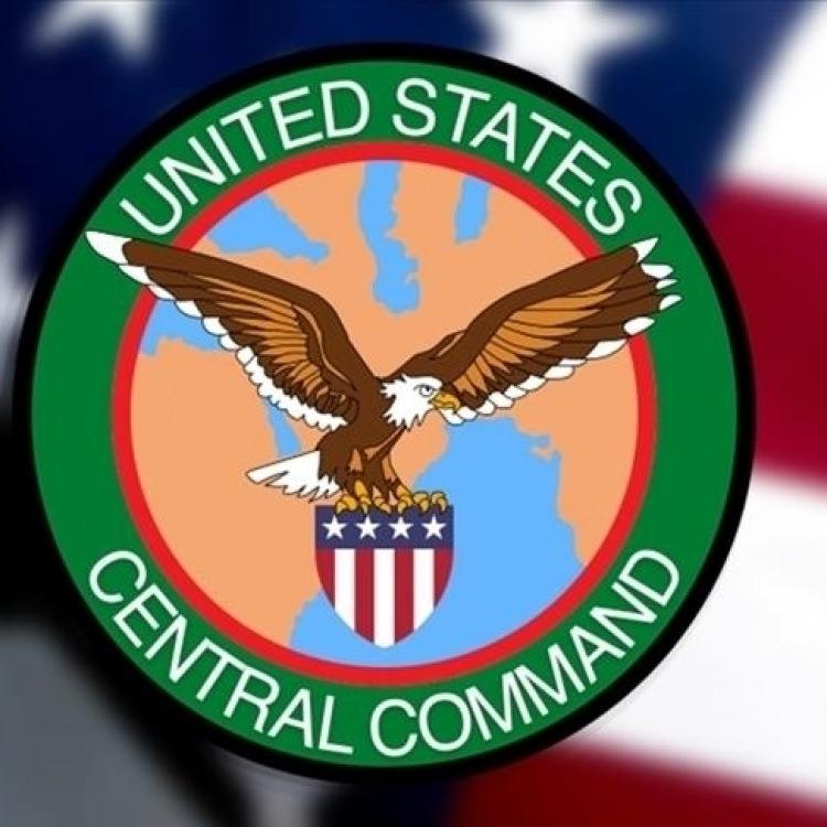 CENTCOM'DAN HÜRMÜZ AÇIKLAMASI