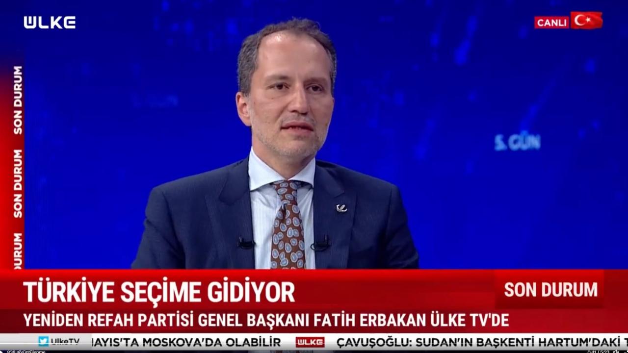 Δήλωση του Fatih Erbakan σχετικά με το ποσοστό ψήφων: η υποστήριξη έχει αυξηθεί τις τελευταίες εβδομάδες