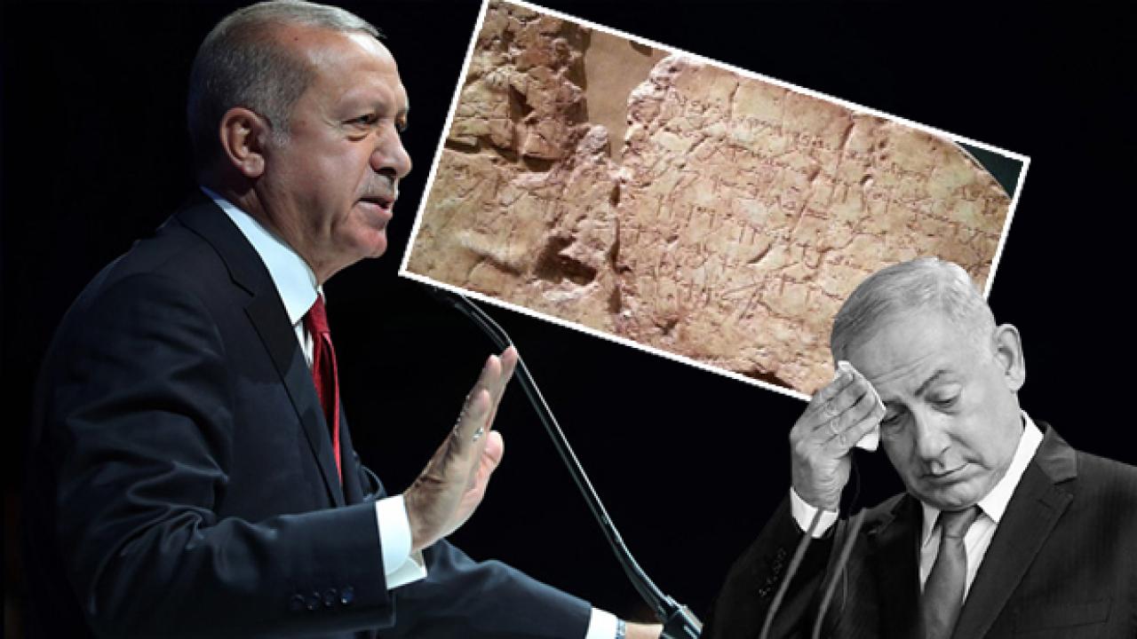 Netanyahu'nun Mesut Yılmaz'dan istediği Siloam Yazıtı nedir, nerede bulundu?