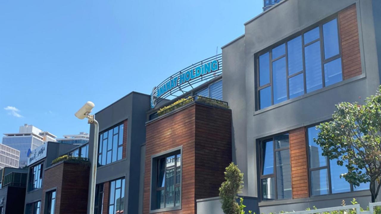 Gain Medya'nın sahibi! Anahat Holding kimindir, ne iş yapar?
