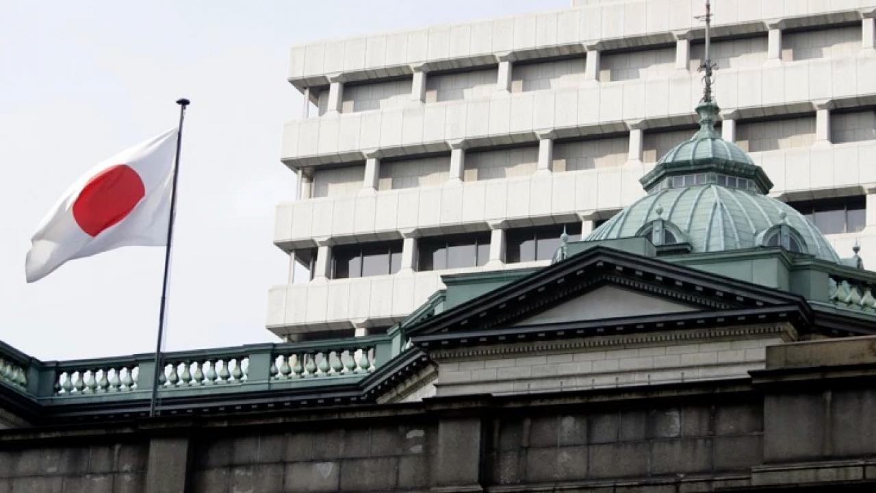 Japonya’da faizler 30 yılın zirvesinde: BOJ’dan sü…