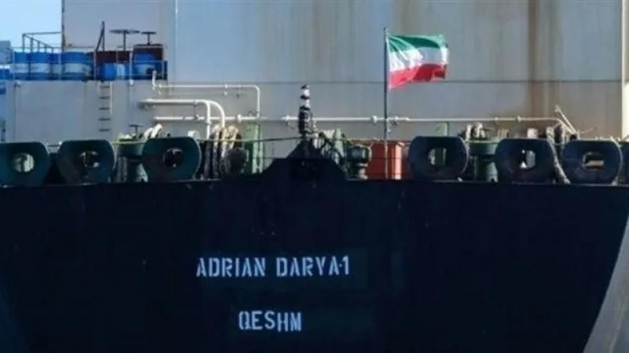 İran'dan Basra körfezindeki gemiye baskın! Tam 4 milyon litre yakıta el kondu