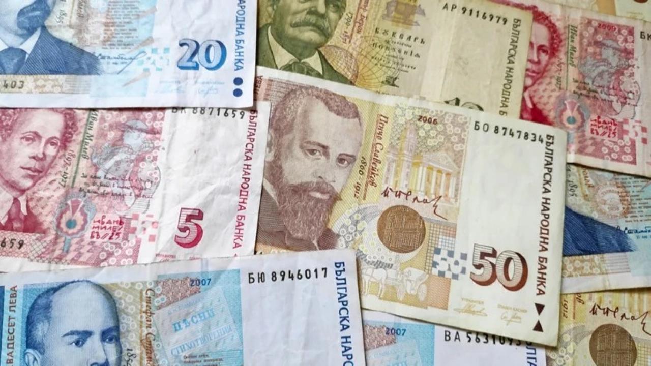 Merkez Bankası'ndan döviz hamlesi: Bulgar Levası tarihe karışıyor