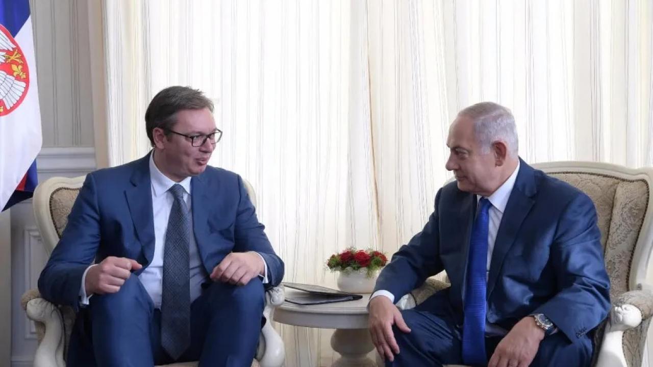 Sırbistan'dan tehlikeli 'İsrail' hamlesi! Ülkede ortak kurma kararı aldılar...