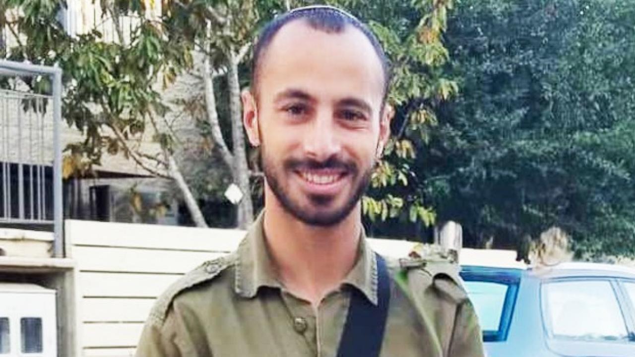 İsrail askeri Lübnan'da öldürüldü