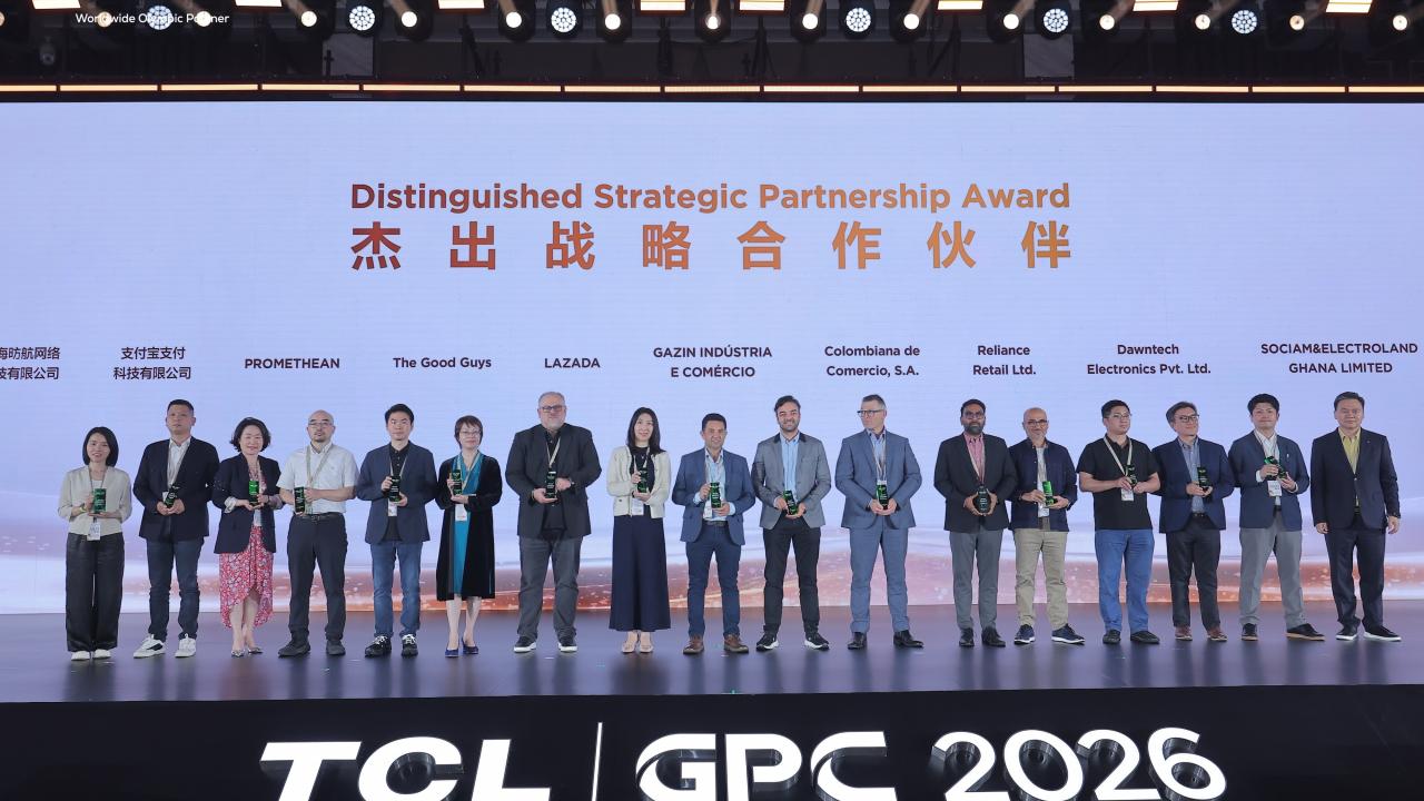 TCL Industries, yeni yol haritasını ve inovasyon stratejisini duyurdu