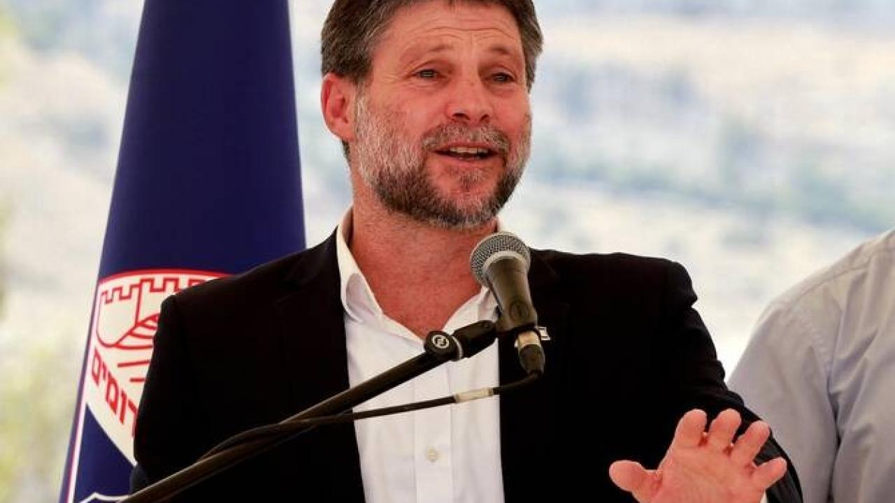 Haaretz'ten dikkat çeken Smotrich iddiası