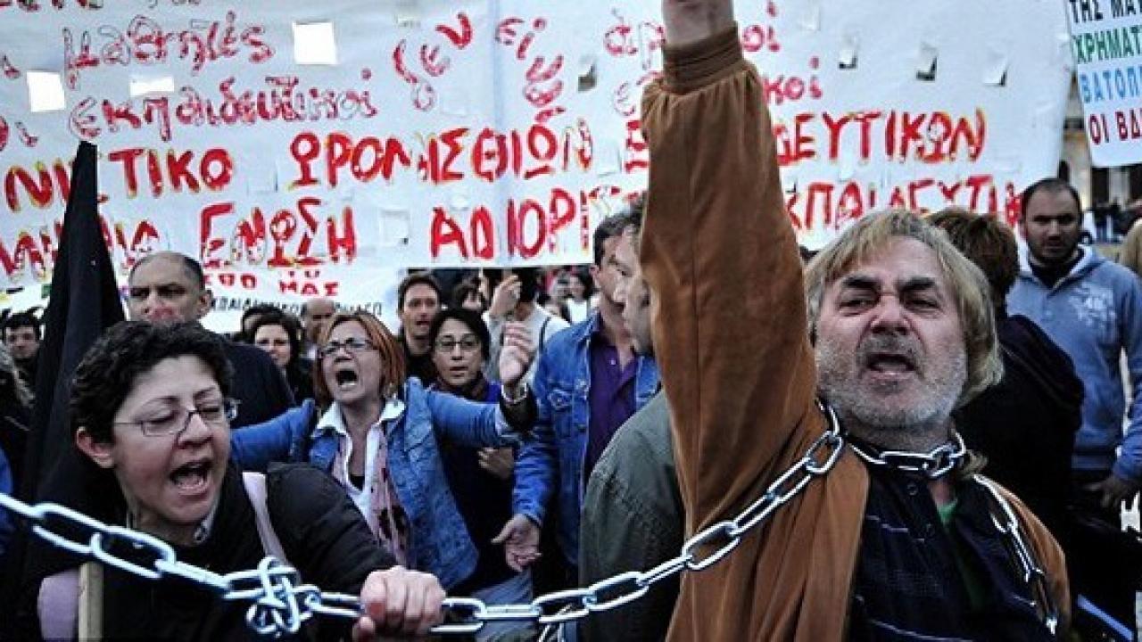 Ekonomik krizle boğuşan komşuya AB’den ‘Akropolis’ şoku: Borcu kapatmak için satın