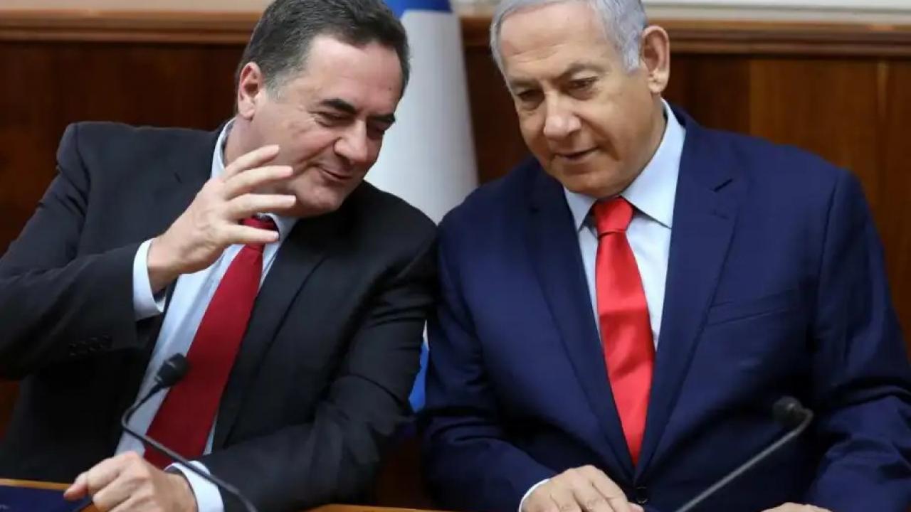 İsrail Başbakanı Binyamin Netanyahu konuşma yaparken