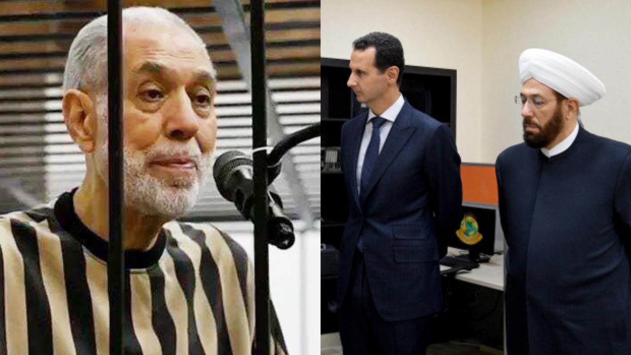 Esad’ın imamının idamı istendi Esad’ın imamının idamı istendi