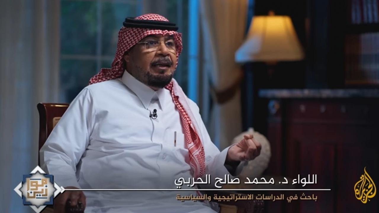 Suudi Arabistanlı emekli general: Türkiye güvenilir bir müttefik