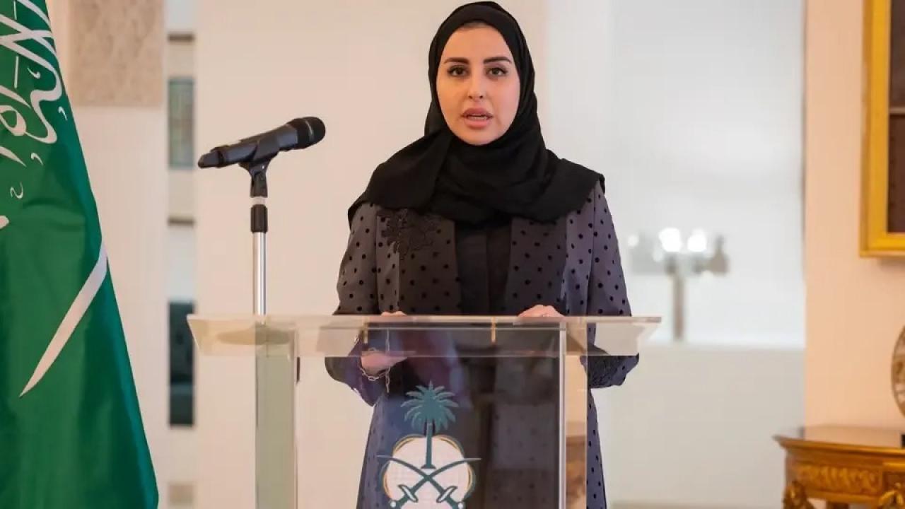 Suudi Arabistan'da ilk kez bir kadın başkonsolos olarak atandı