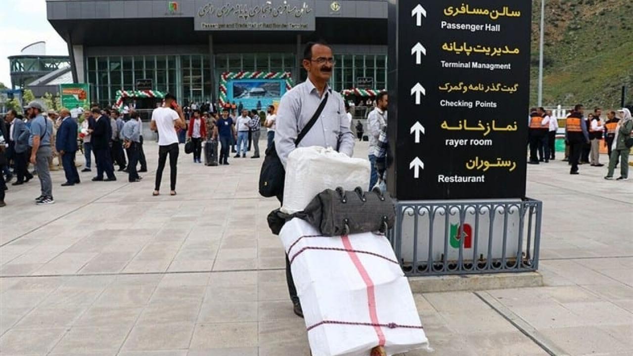 İran'dan Türkiye'ye 'Hazırız' mesajı: 17 yıl önce gündemdeydi!