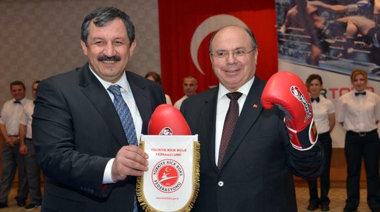 Üniversitelerarası Türkiye Kick Boks Şampiyonası