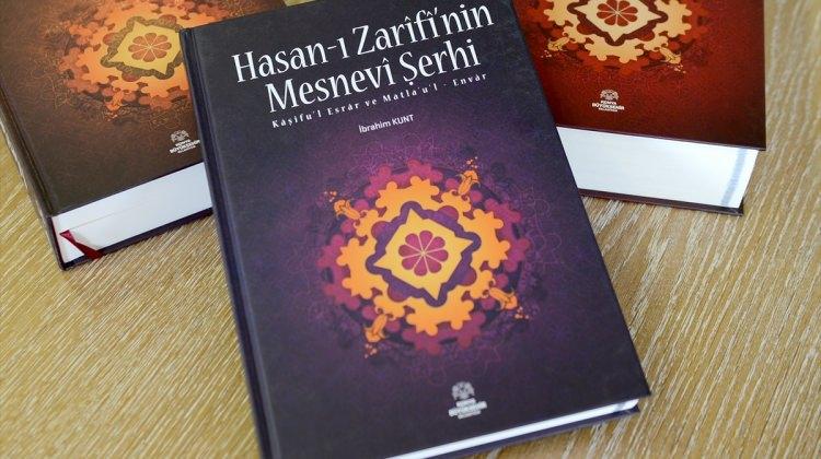 Farsça Mesnevi şerhi Türkçe'ye kazandırıldı