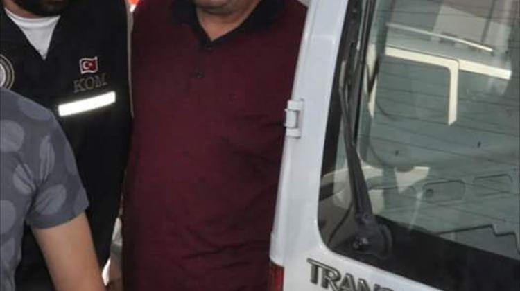 KPSS sorularının sızdırılması soruşturulması