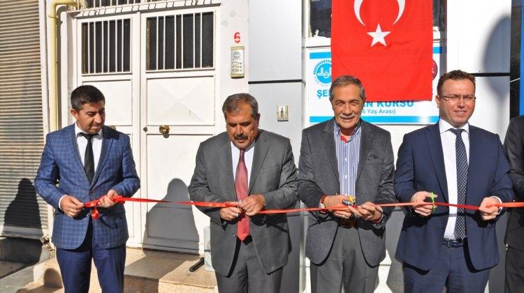 Şehit Ömer Halis Demir'in ismi Kur'an Kursu'na verildi
