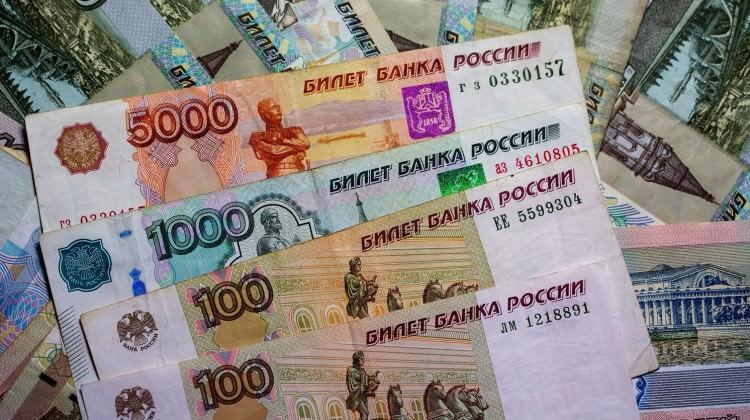 BDDK'dan Ruble hamlesi!