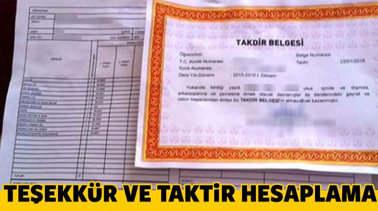 Taktir Ve Tesekkur Belgesi Nasil Hesaplanir 2017 Karne Hesaplamasi Egitim Haberleri