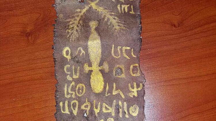 Adana'da altın yazmalı Tevrat ve el yazması ferman ele geçirilmesi