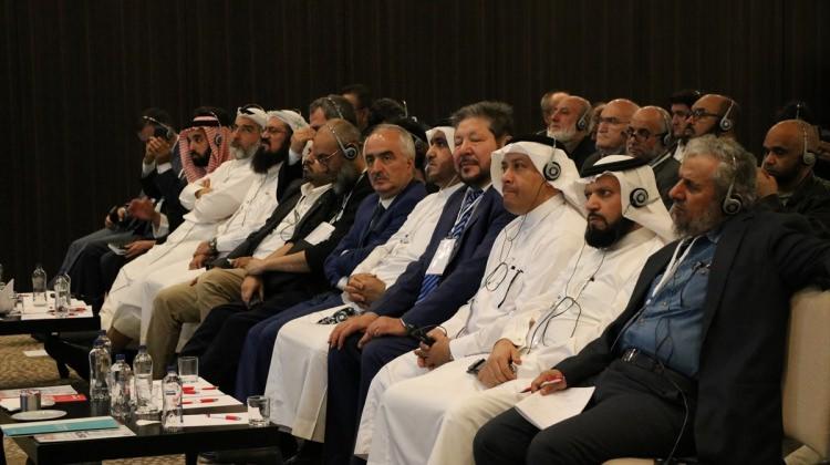"Konya-Körfez Ülkeleri İkili İş Görüşmeleri" toplantısı
