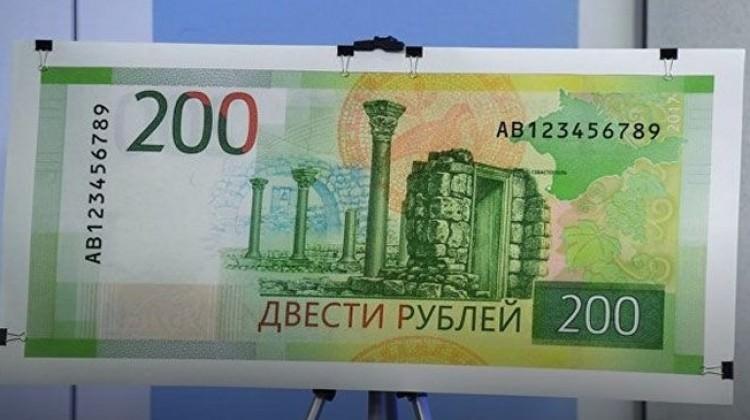 Değeri 200 ama 300'e satılıyor