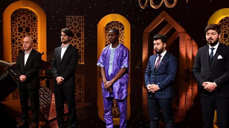 Kur An I Kerim I Guzel Okuma Yarismasi Basliyor Televizyon Haberleri