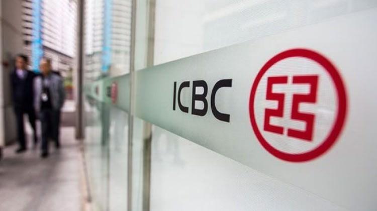 ICBC Türkiye hisselerine tedbir kararı