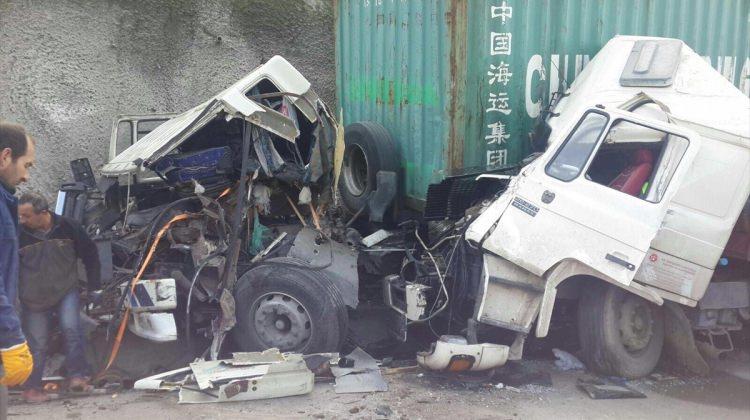 Bilecik'te trafik kazası: 2 yaralı