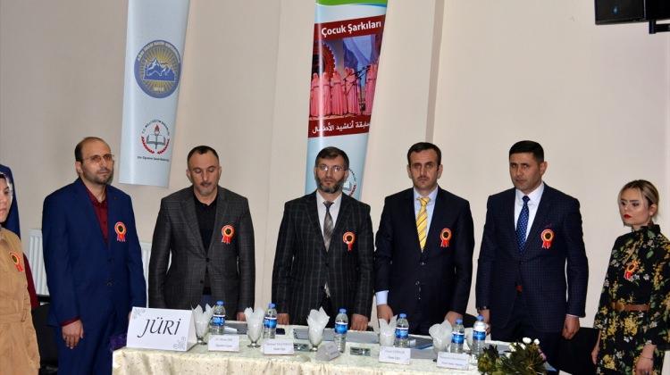 9. Arapça Bilgi ve Etkinlik Yarışmaları