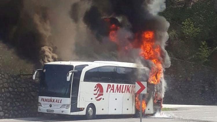 Duzce De Korku Dolu Anlar Cayir Cayir Yandi Guncel Haberleri