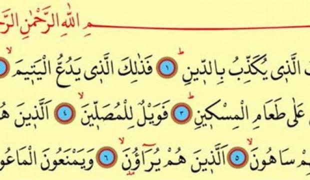 Maun Suresinin okunuşu - anlamı! Maun Suresinin faziletleri nelerdir?