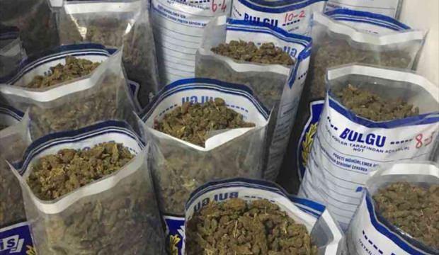 GÜNCELLEME - Aydın'da uyuşturucu operasyonu