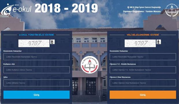 2018 E Okul giriş sayfası! Ders programı ve tüm kayıt işlemleri...