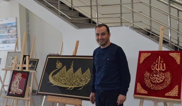 Ilgın'da "Naht Sanatı" sergisi açıldı