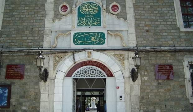 Darülaceze'den "dövize yatırım" açıklaması