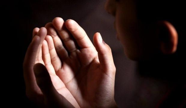 Allahümme inneke afuvvün kerimun duası okunuşu ve anlamı