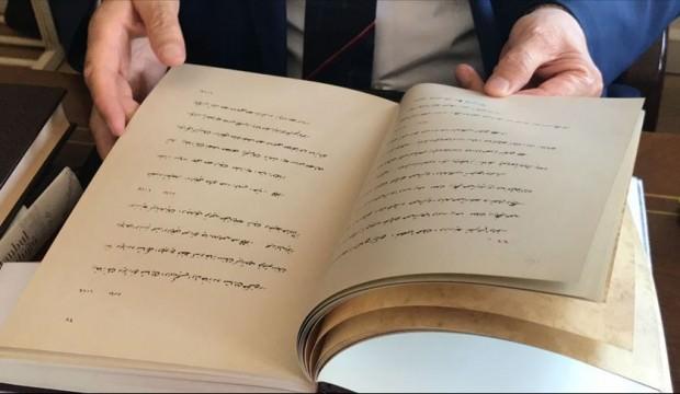 Mecelle'nin orijinali yeniden basıldı