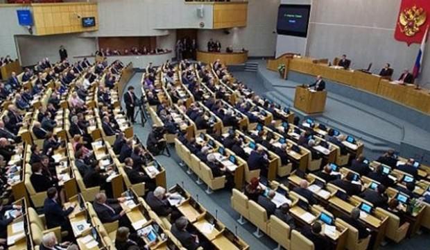 Rusya'dan Türkiye'ye 30 Ağustos kutlaması