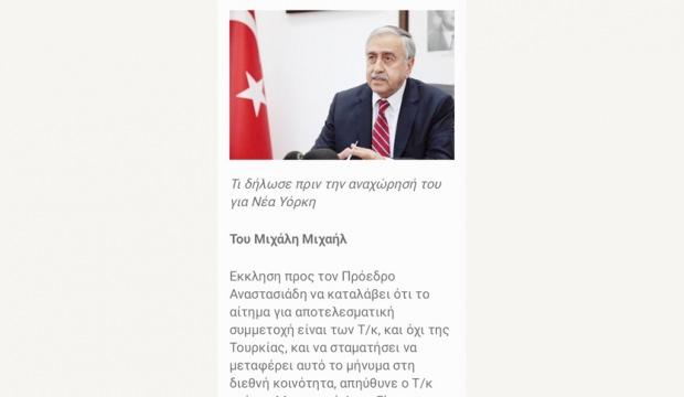 Rumlar hayal aleminde: Türkler küçük bir azınlık olarak kalacak