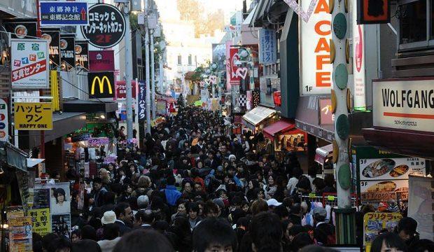 Japonya'da fazla çalışmaktan 158 kişi hayatını kaybetti!