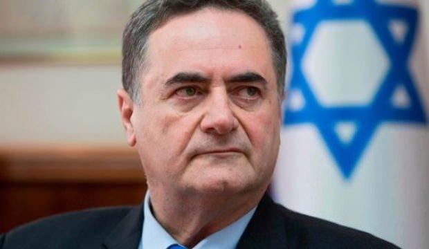 ABD'den sonra İsrail de İran'daki gösterilere desteğini açıkladı