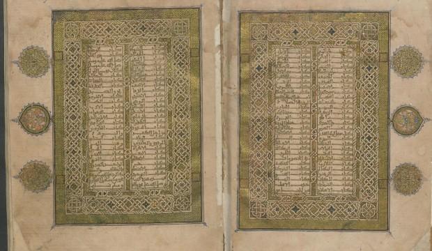 Sahîh-i Buhârî’nin tıpkı basımları dünyada kabul görüyor