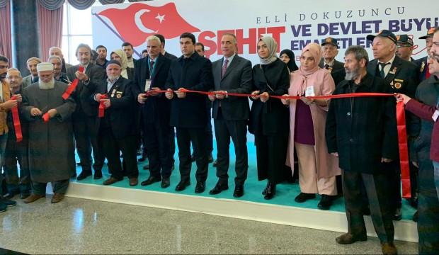 59'uncu Şehit ve Devlet Büyükleri Emanetleri Sergisi açıldı