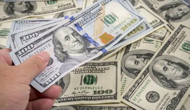 İran, 5 milyar dolarına erişemiyor